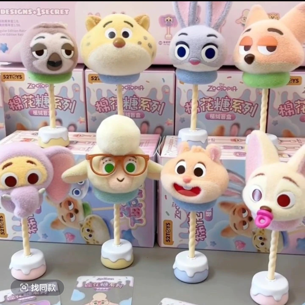 52TOYS-迪士尼疯狂动物城棉花糖系列植绒盲盒