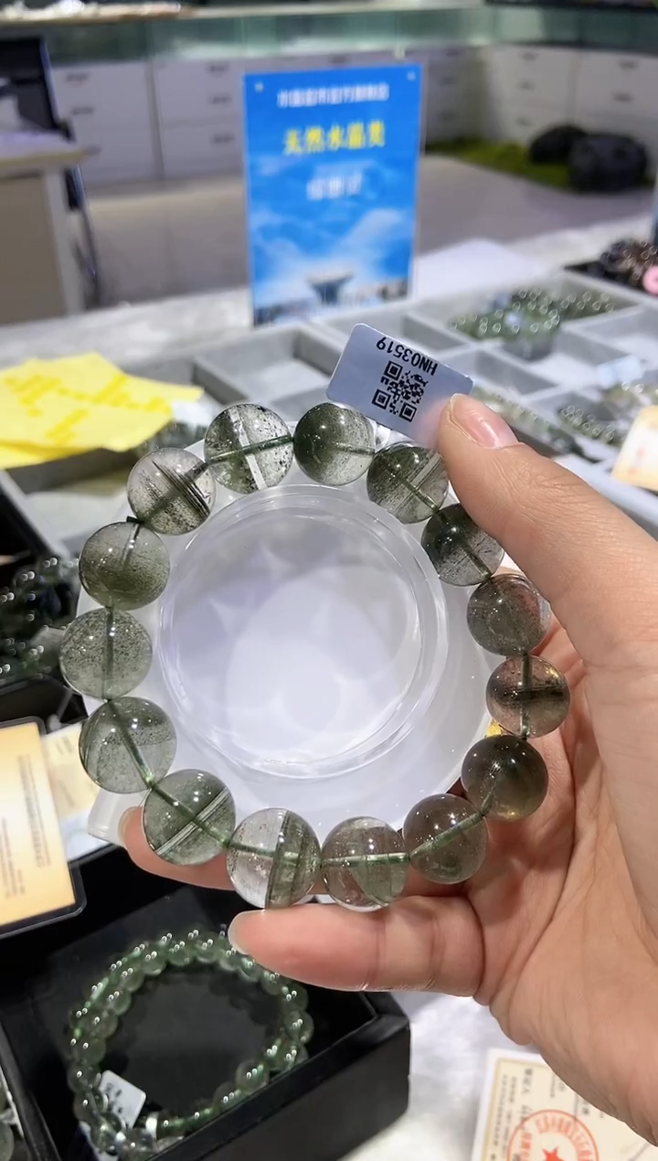 【闪购商品】水晶手串未镶嵌手串