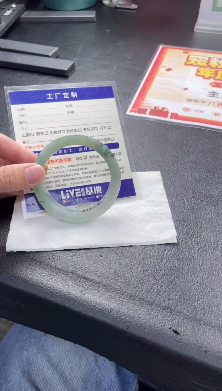 【闪购商品】定制翡翠手镯未镶嵌手镯AAS/DZS