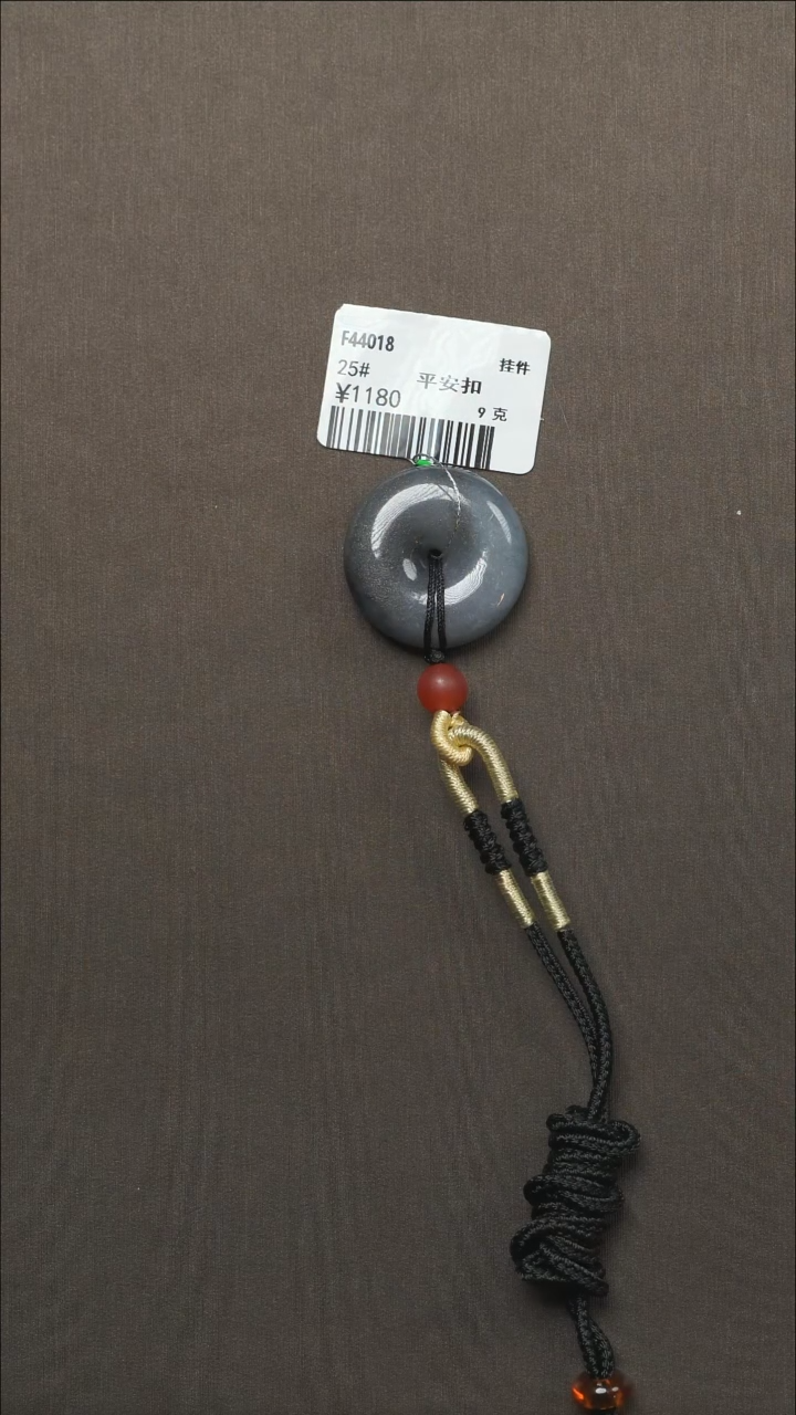 吊坠(不含链)未镶嵌和田玉25#