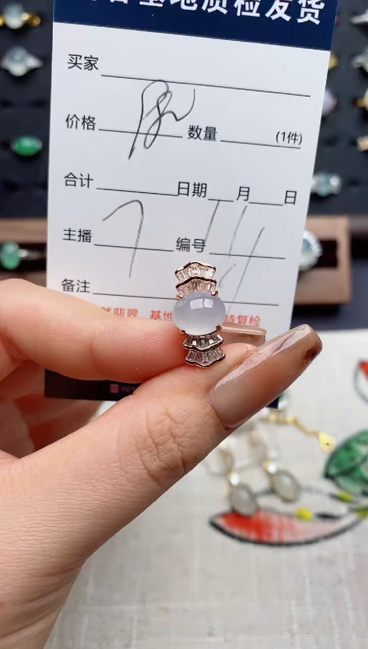 银S925镶嵌戒指翡翠.