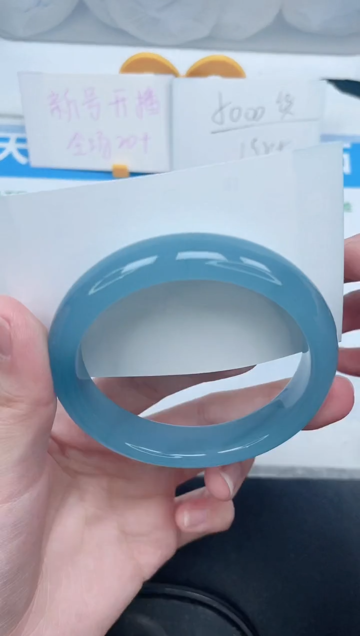 石英质玉手镯未镶嵌90-57.6