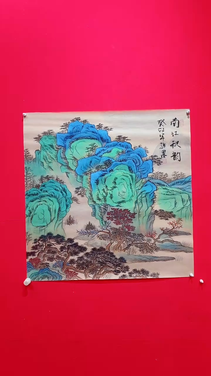 国画绘画绘画绘画