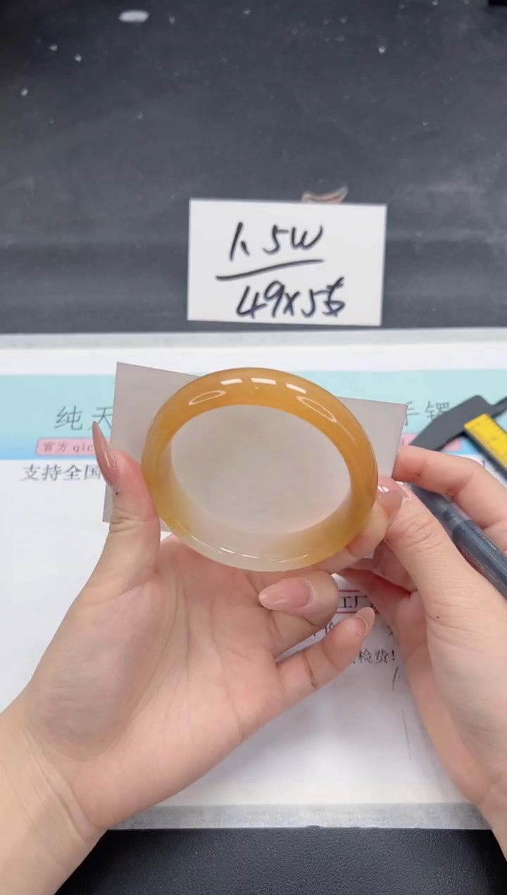 【闪购商品】石英质玉手镯未镶嵌A372-59.8