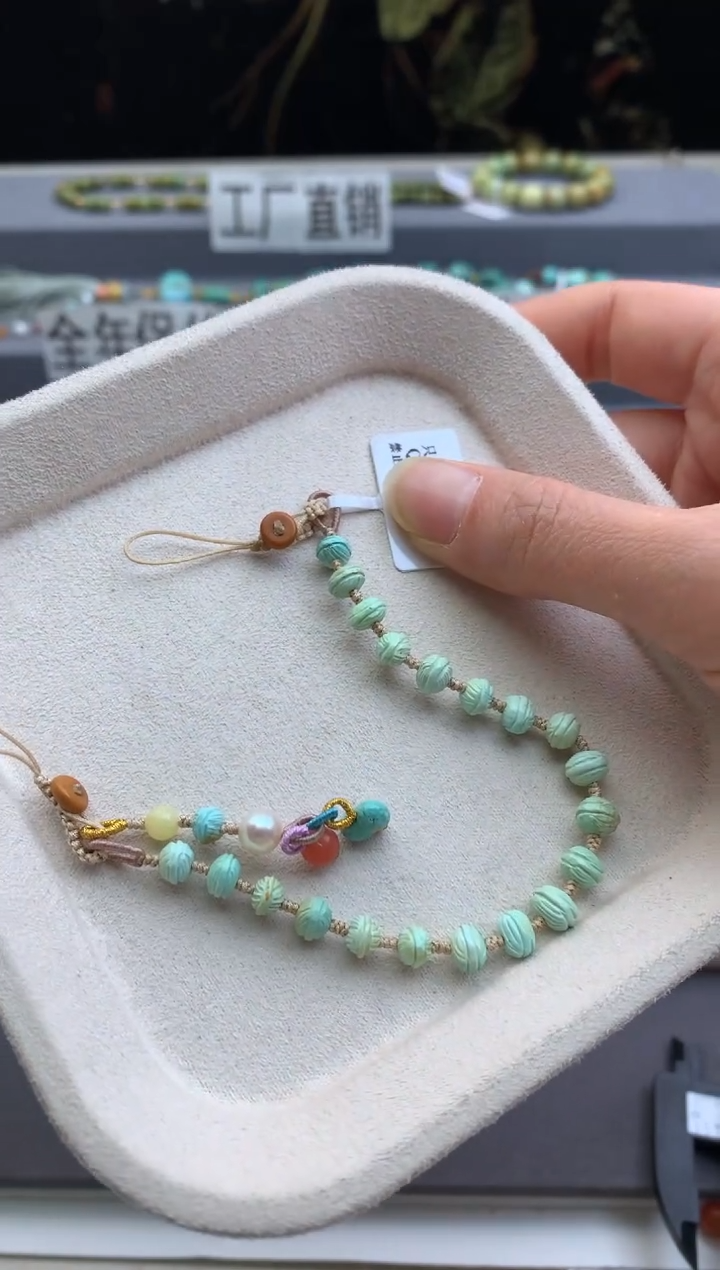 未镶嵌绿松石手机链茜.Z75