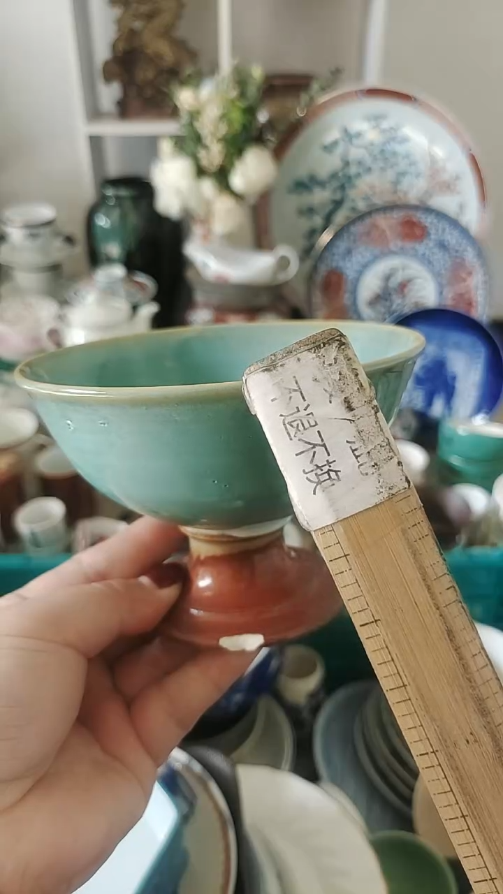 【闪购商品】其他紫韵工艺品店