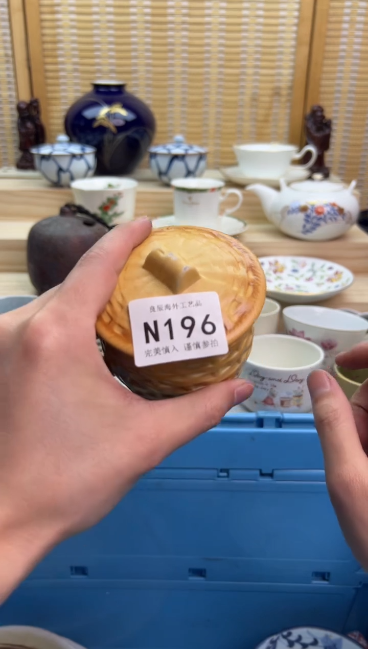 瓷片196nnnnnnnnnnnn