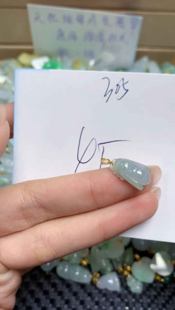 【闪购商品】翡翠颈饰18K金镶嵌天然缅甸A货翡翠