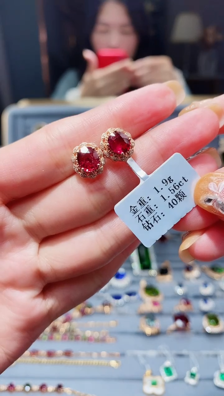 【闪购商品】碧玺耳饰18K金镶嵌1.56ct配钻