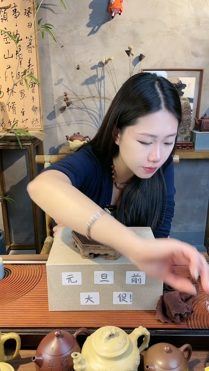 茶壶紫砂紫袍玉砂刻字龙蛋