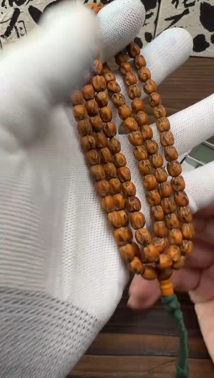 【闪购商品】柏香籽/百香籽吊坠百香籽