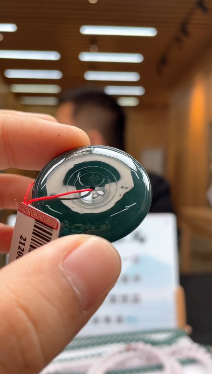 未镶嵌定制翡翠********99