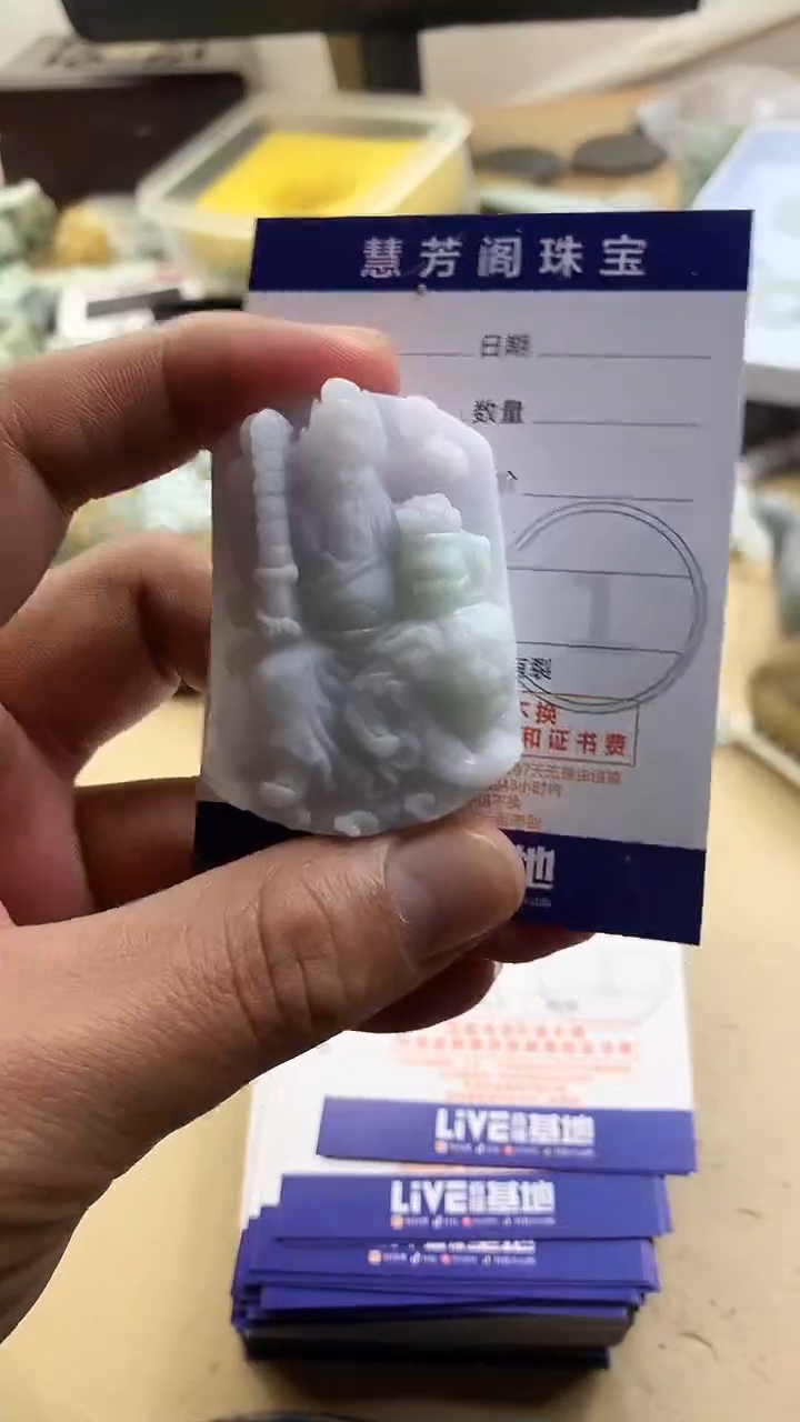 【闪购商品】定制翡翠未镶嵌翡翠1