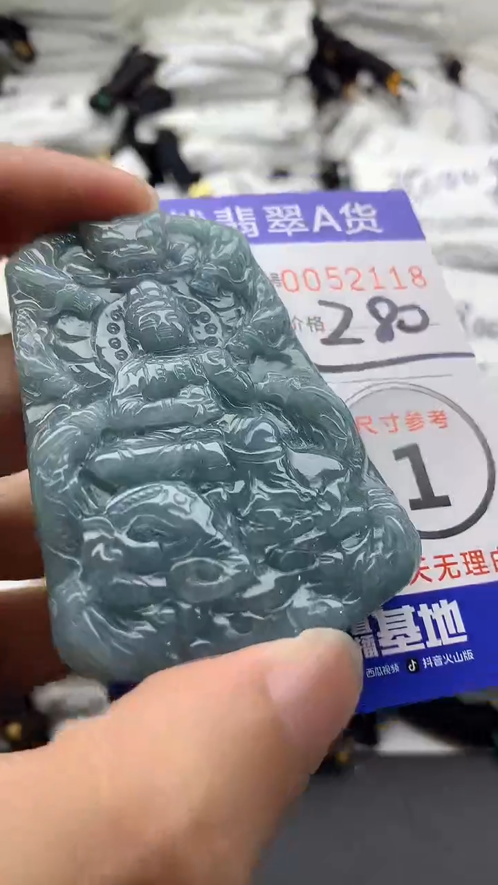 【闪购商品】翡翠颈饰未镶嵌555555555555