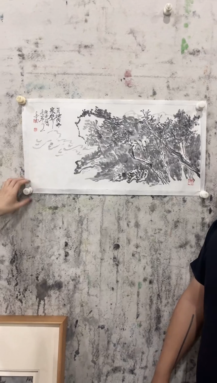 【闪购商品】书法马丁签约画家贾少波老师山水系列