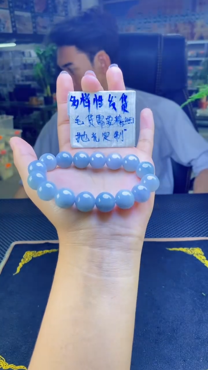 【闪购商品】定制翡翠未镶嵌纯天然缅甸翡翠A货 多样性发货只发其一