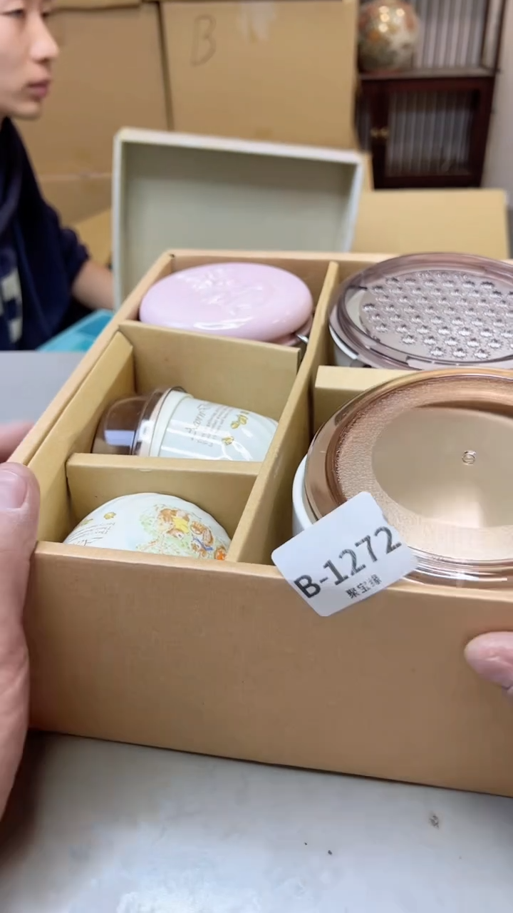 【闪购商品】瓷片1272聚宝缘二号店