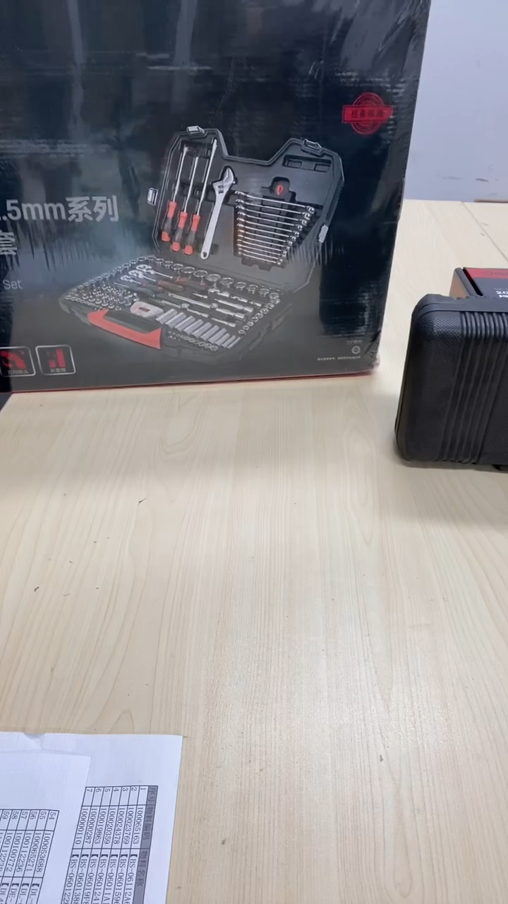 【DQ01124】124件6.3×10×12.5mm系列公英制综合组套/[1套]