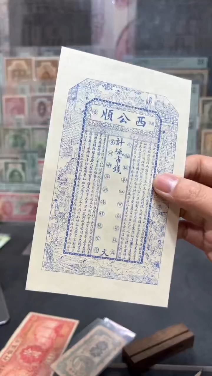 【闪购商品】纸小马直播间包邮福利！！！