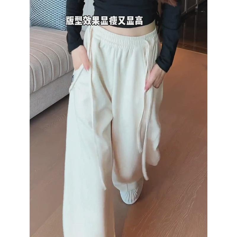 法式复古阔腿裤女慵懒风垂感软糯休闲直筒裤