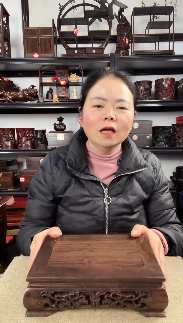 木2794老李红木工艺品