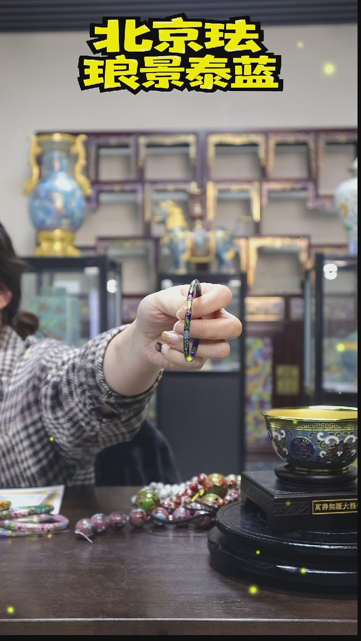 ?**?银蓝开口细镯-11111111