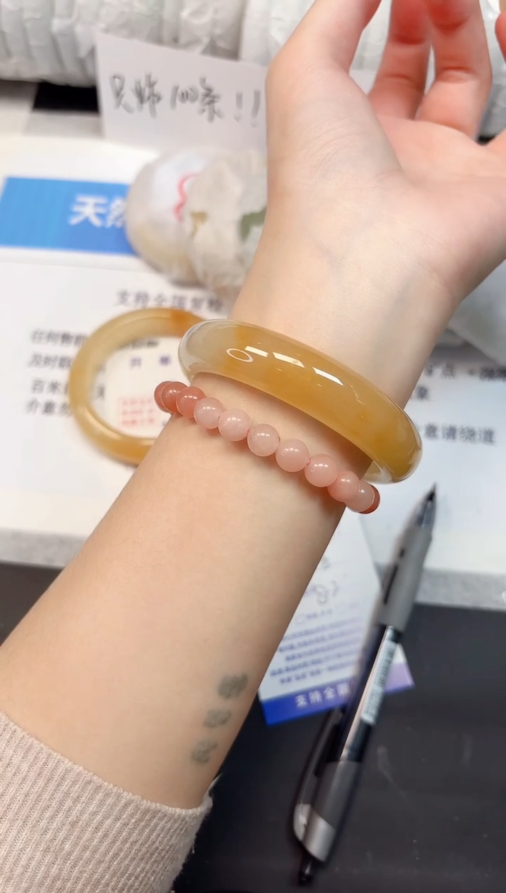 未镶嵌手镯石英质玉65-55HU