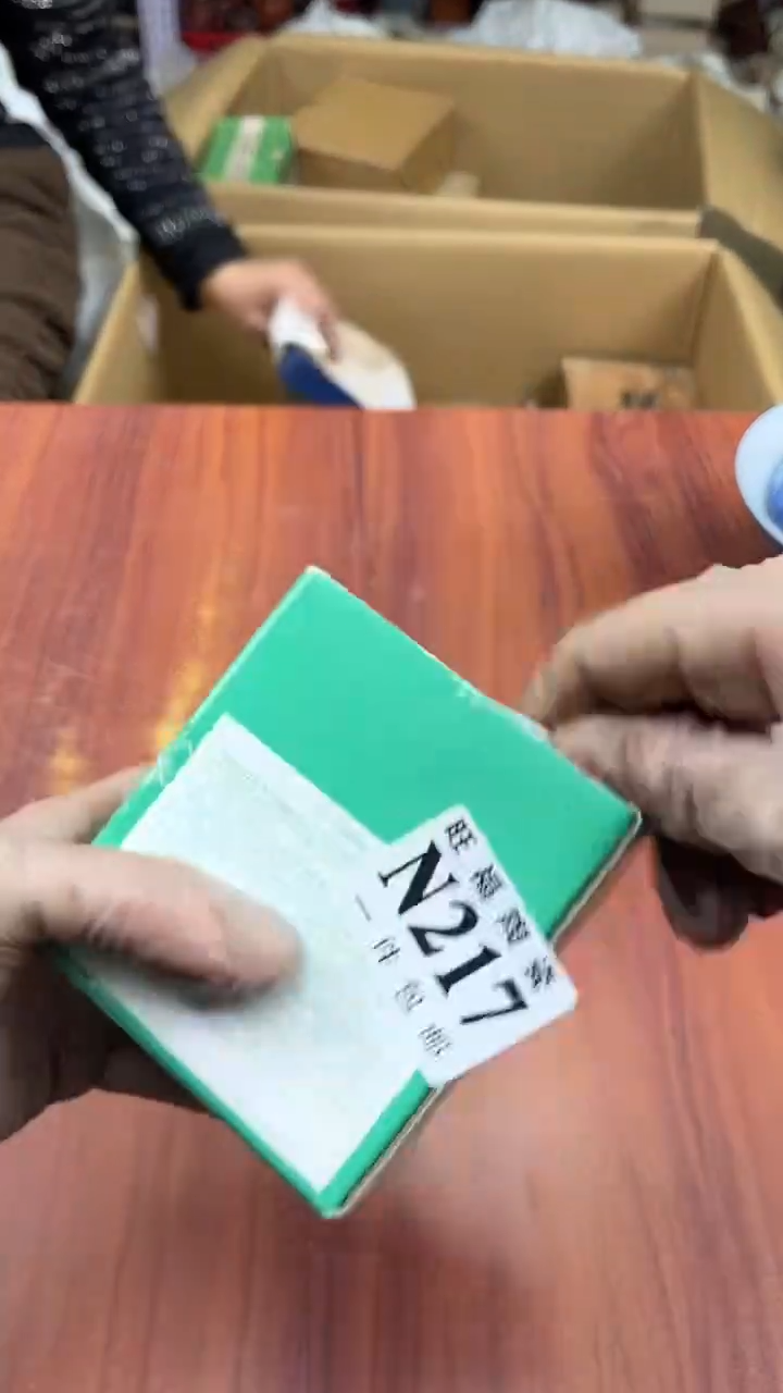 瓷片收****天盛日中古杂项籈选