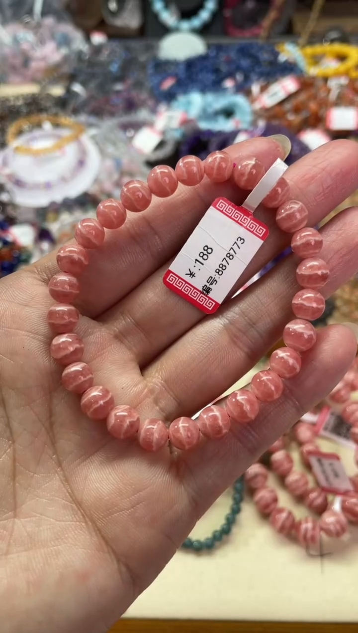 【闪购商品】菱锰矿（红纹石）手链未镶嵌红纹石手链