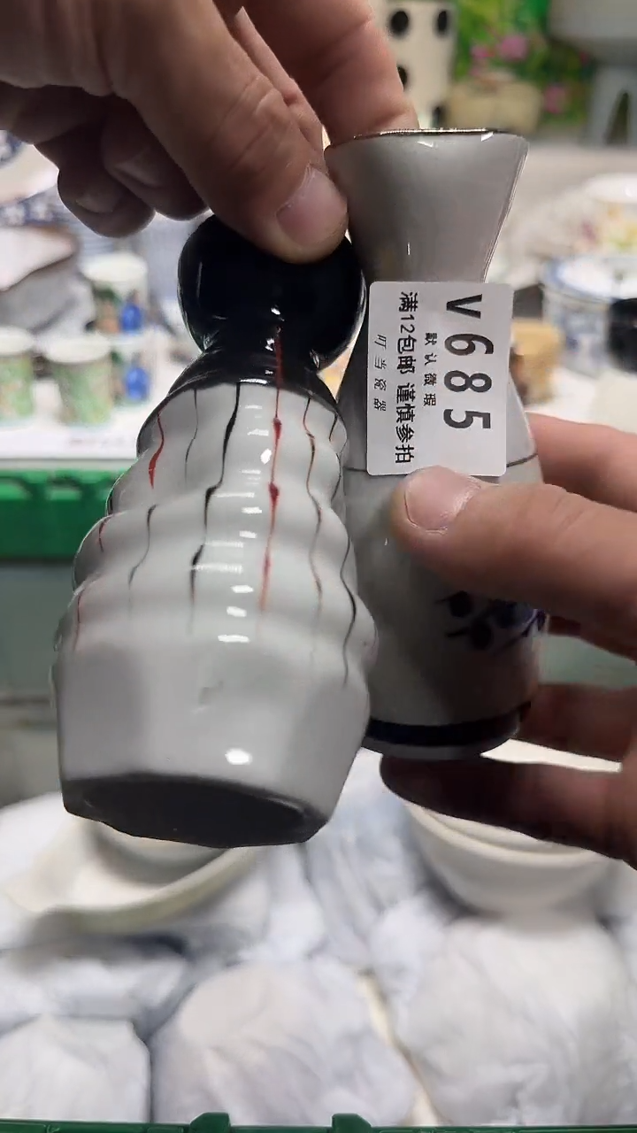 瓷片秀*685rrrrrrrrrrr