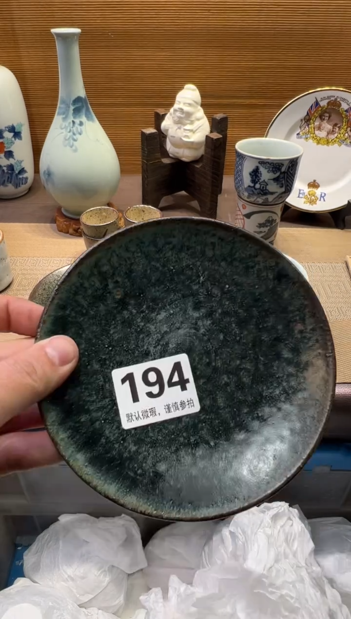 【闪购商品】瓷器瓷器瓷器瓷器瓷器瓷器