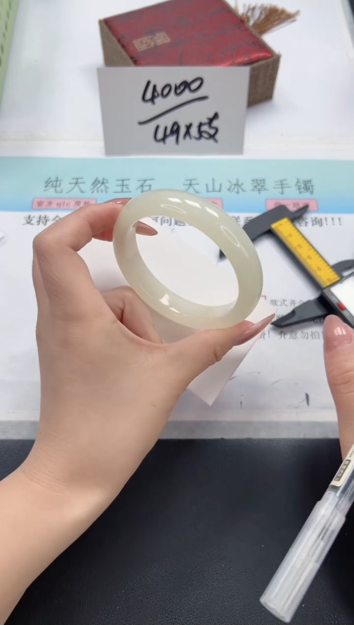 石英质玉未镶嵌手镯A222-56