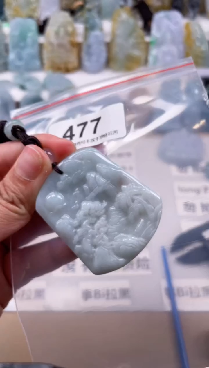 【闪购商品】翡翠颈饰未镶嵌天然缅甸A货翡翠477