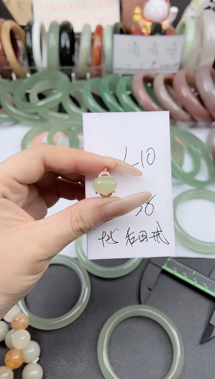 未镶嵌手镯石英质玉L10   925何田戒指