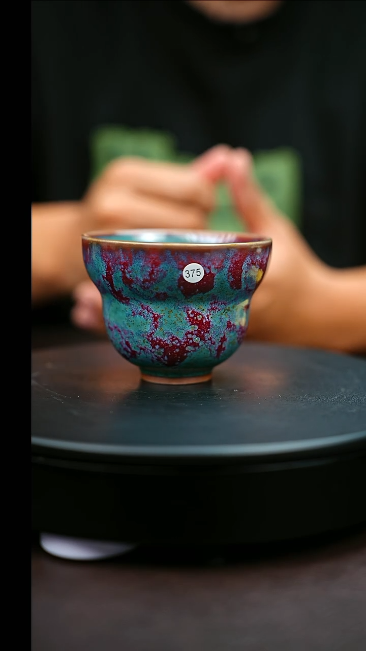 375#原矿钧瓷炉钧釉福禄杯