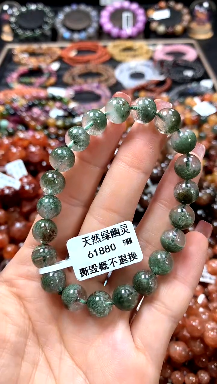 【闪购商品】水晶手串未镶嵌9*******