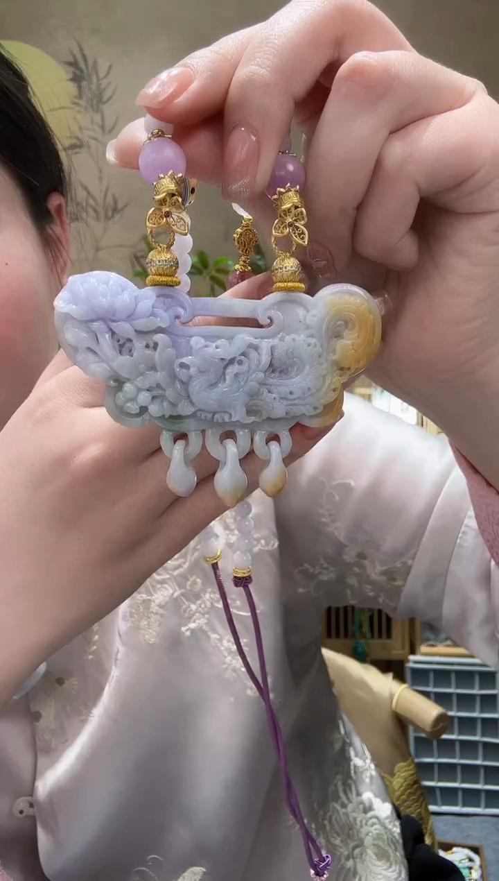 【闪购商品】翡翠颈饰未镶嵌吊坠