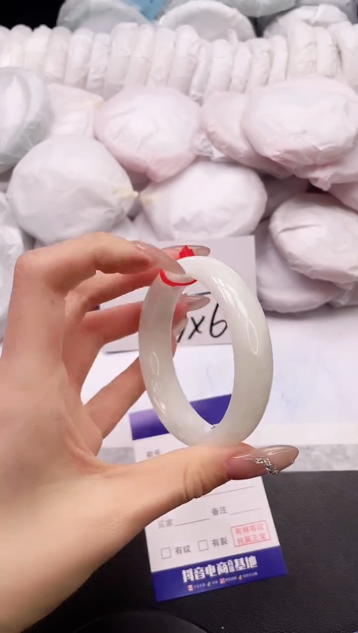 【闪购商品】和田玉未镶嵌手镯14K321-56