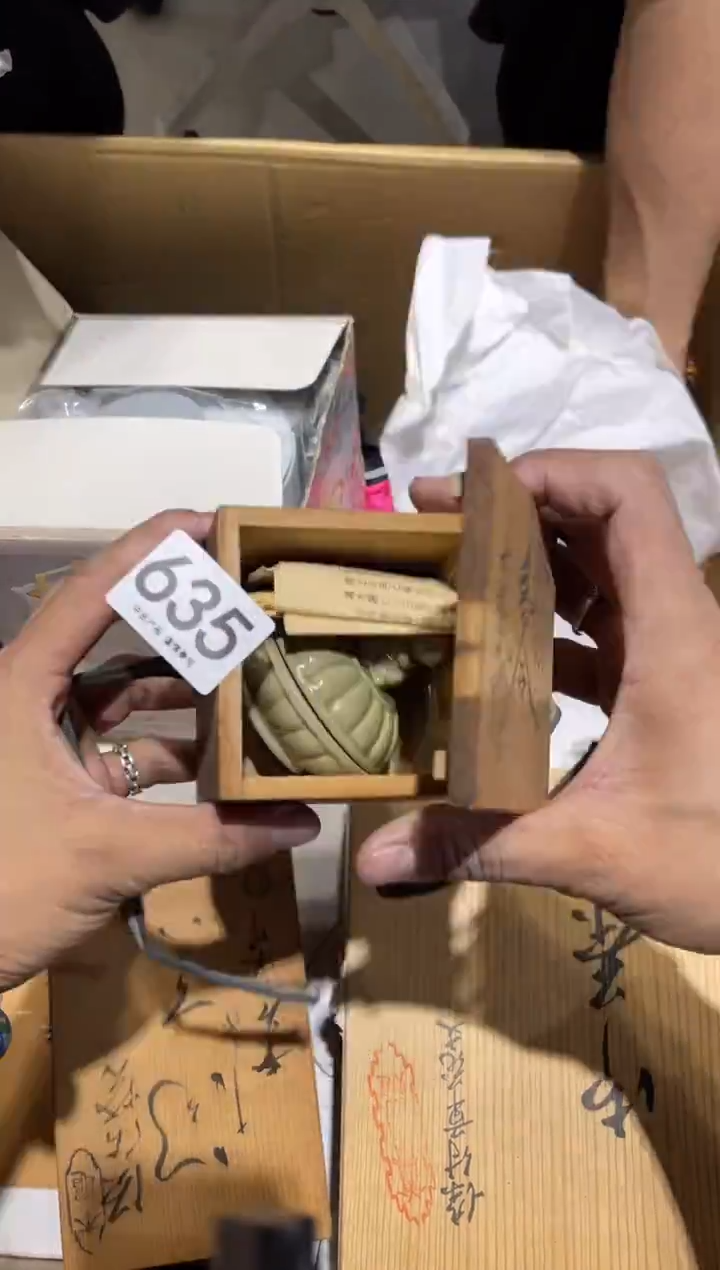 j****e635........茶道具