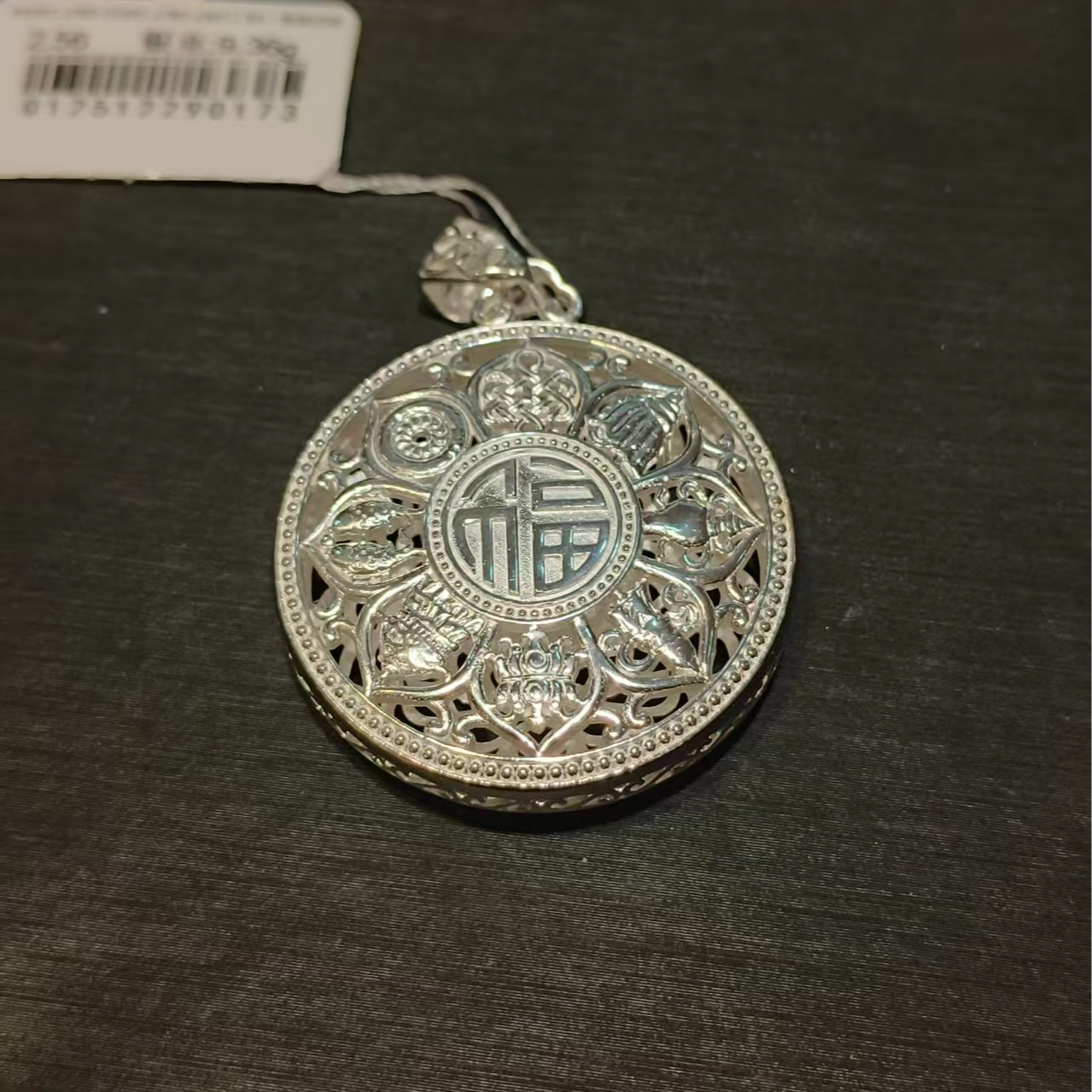 吊坠足银 【金展珠宝】足银 八宝罗盘吊坠 莲花款