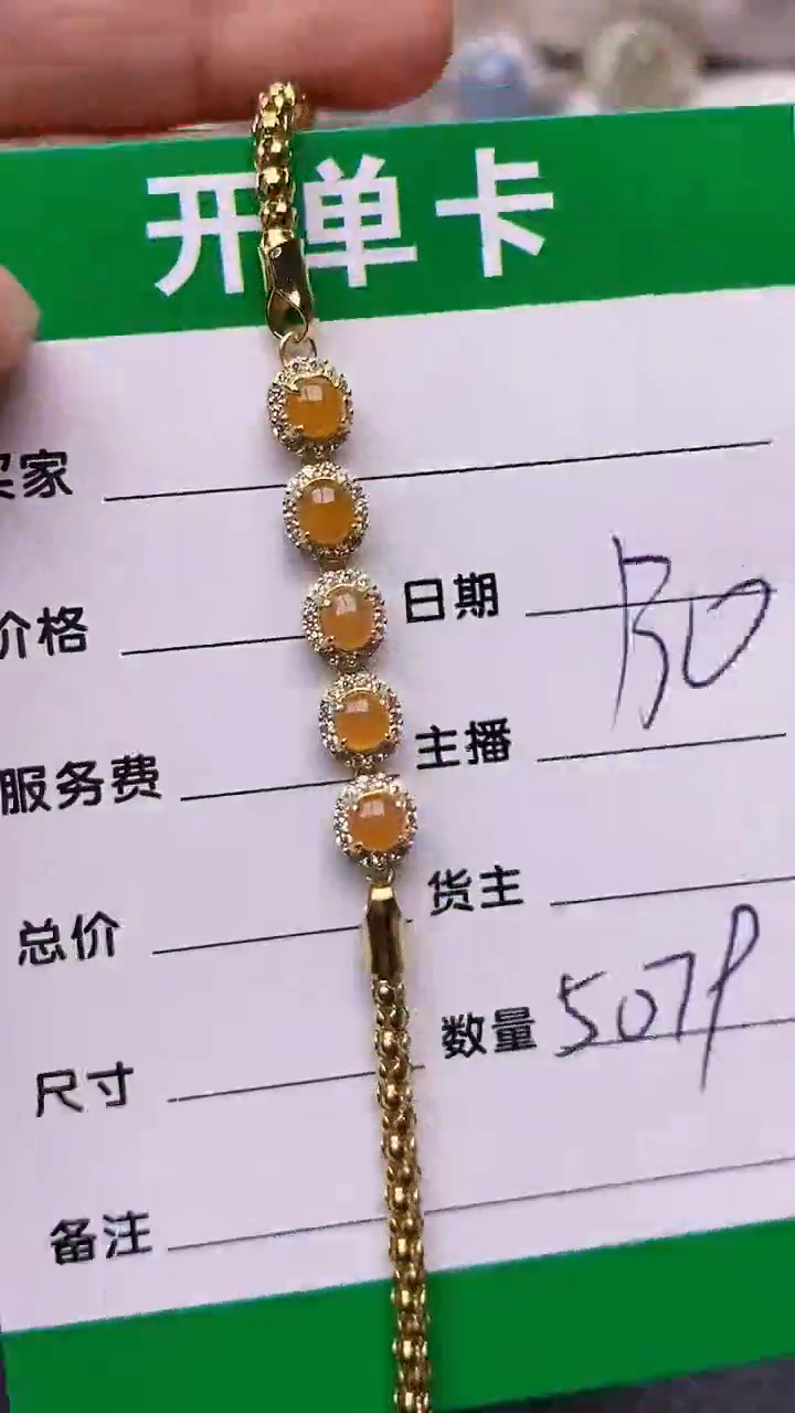 【闪购商品】翡翠戒指银S925镶嵌/5079