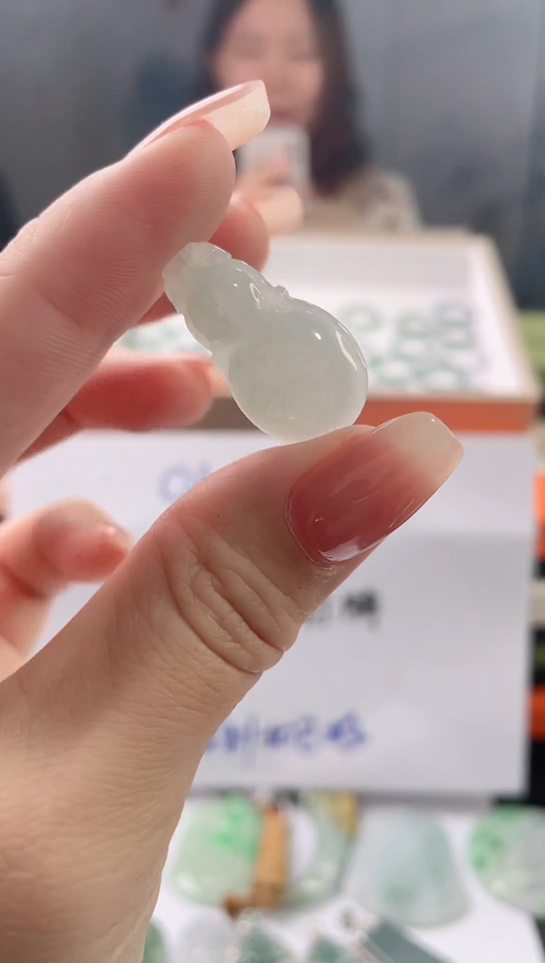 翡翠未镶嵌吊坠(不含链)葫芦