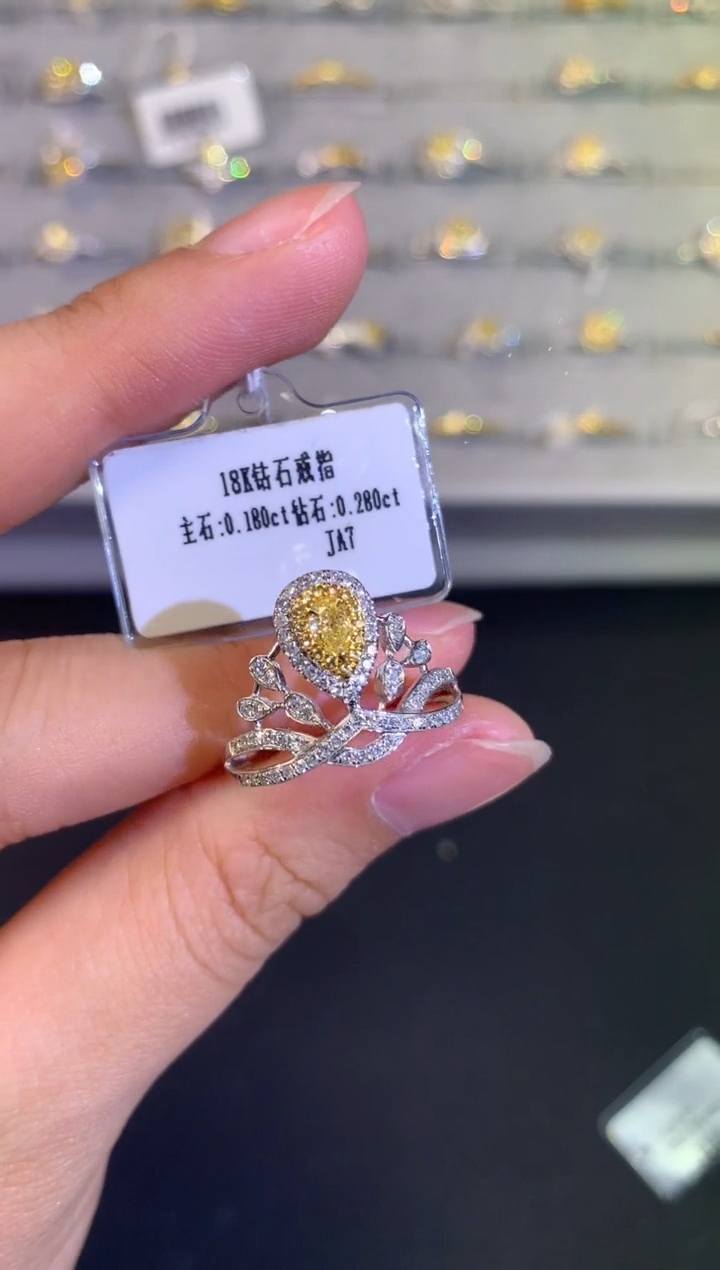 【闪购商品】钻石戒指18K金镶嵌A667|4980