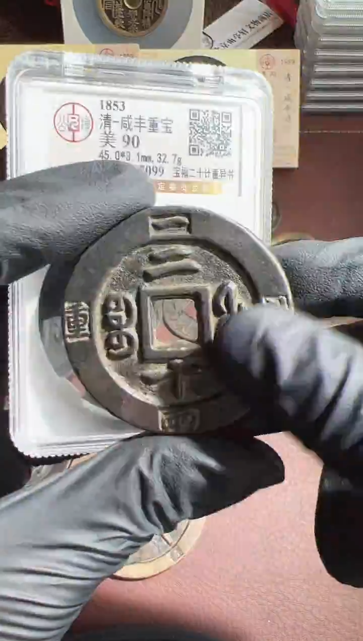 铜茉**离11111111111111