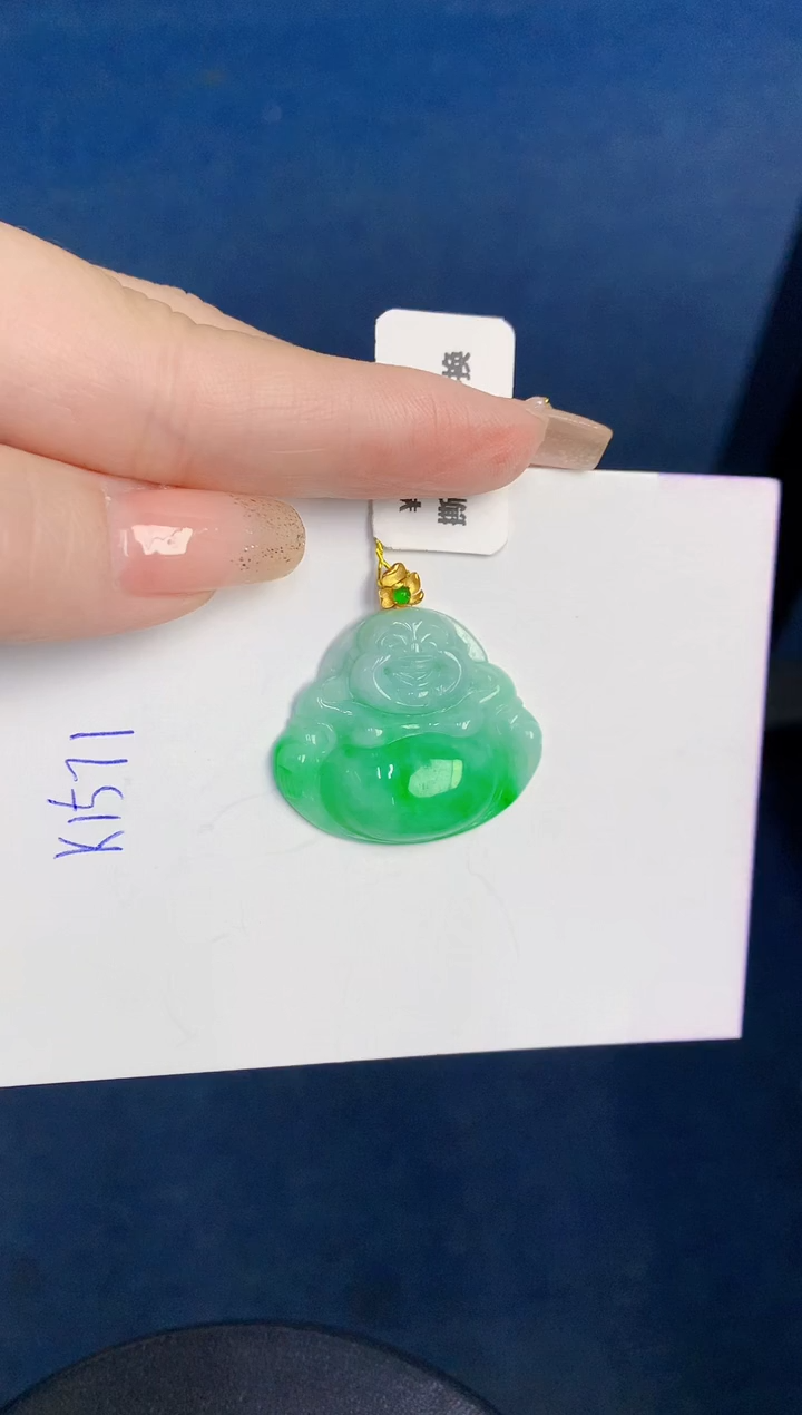 颈饰18K金镶嵌翡翠缅甸天然翡翠A货