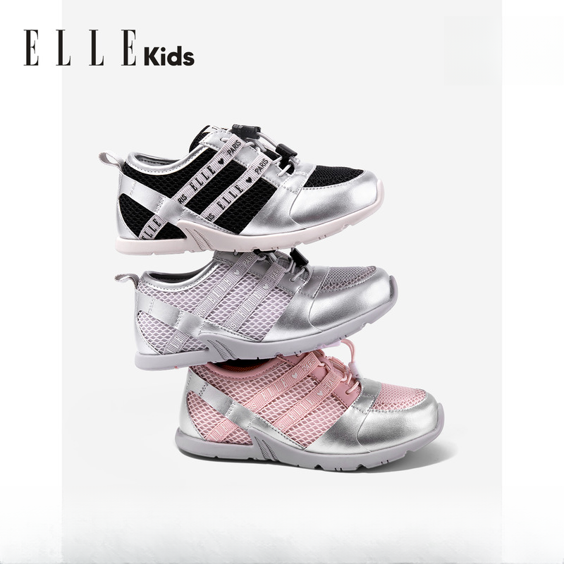 ELLEkids童鞋 女童运动鞋束口扣2025秋季新款透气小女孩儿童鞋子