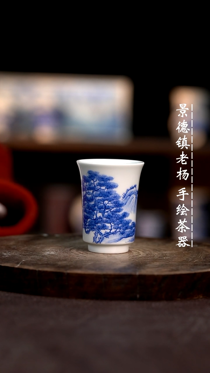 【闪购商品】微瑕福利介意勿拍