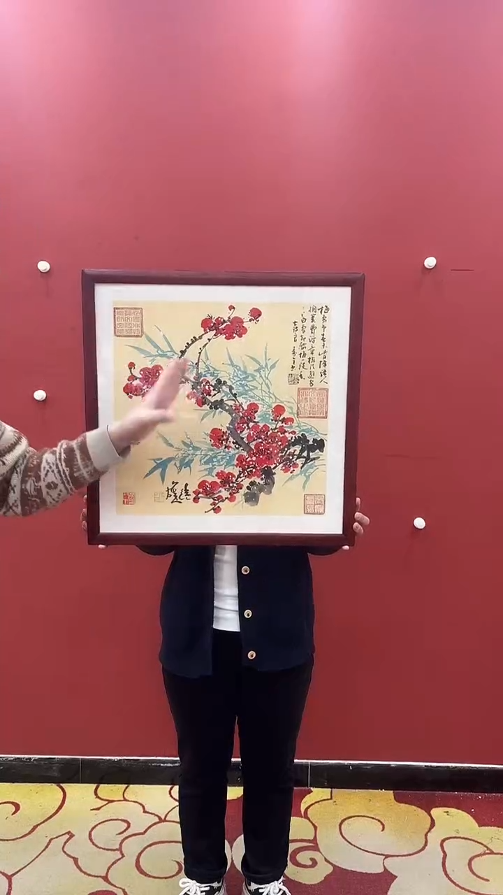 【闪购商品】书法秦全王继雄合作