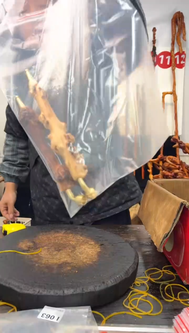 黑果木其他黑果木170