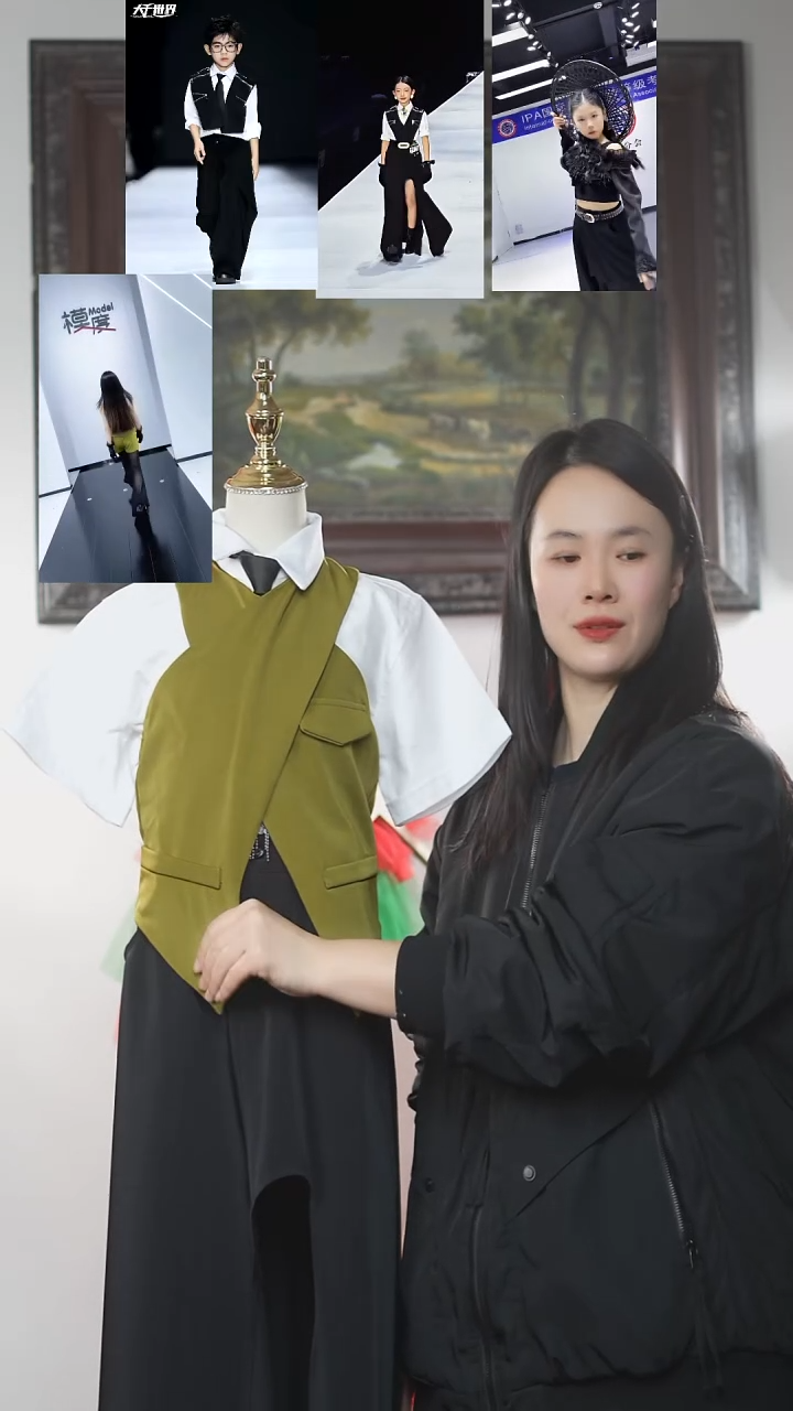 125码艺桐轩儿童潮服